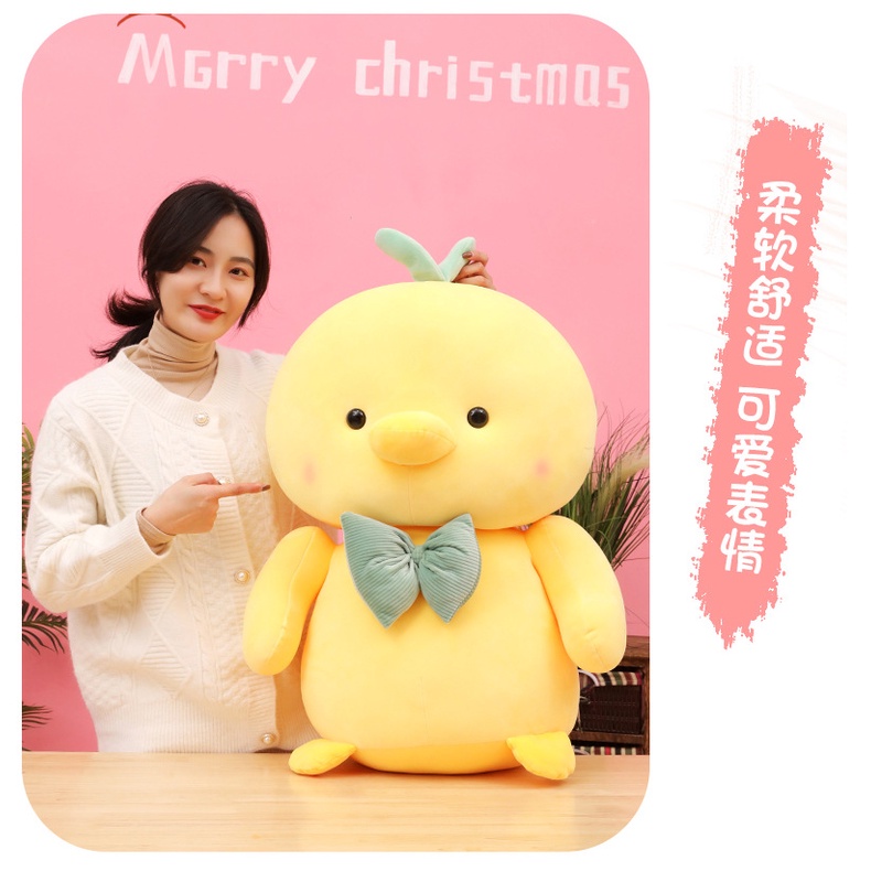 Thú Nhồi Bông Hình Chú Gà Vàng Nhỏ 25Cm Sáng Tạo Dễ Thương