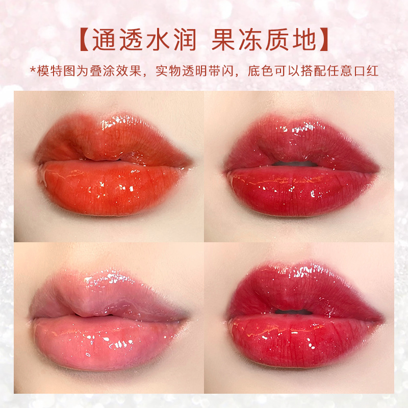 [Hàng mới về] Son bóng 4d màu sắc long lanh thời thượng