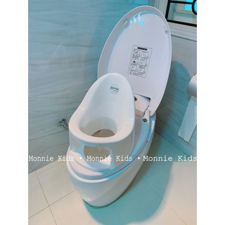 BÔ ĐA NĂNG BOOM POTTY