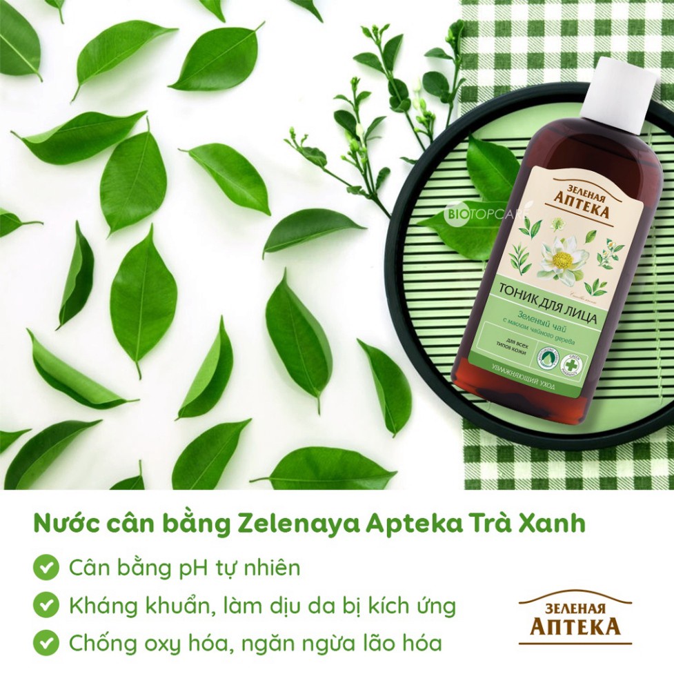 Nước Hoa Hồng Green Pharmacy Apteka Toner Anteka Hoa Hồng &amp; Hạnh nhân 200ml