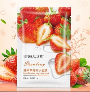 MẶT NẠ TRÁI CÂY BINGJU