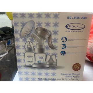 Máy hút sữa GLuck Baby