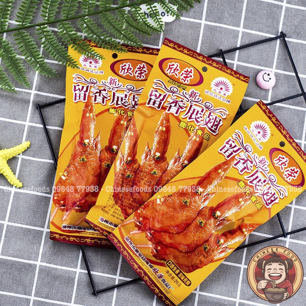Bim Bim Cánh Gà Thơm Giòn Siêu Ngon Bim Bim Tôm Ăn Vặt Tuổi Thơ