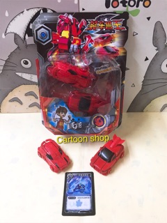 Siêu xe biến hình - Superkar Dragon bão lửa