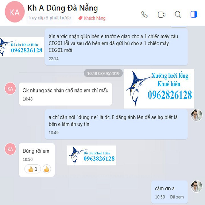 Keo bẫy chim siêu dính hộp 500g