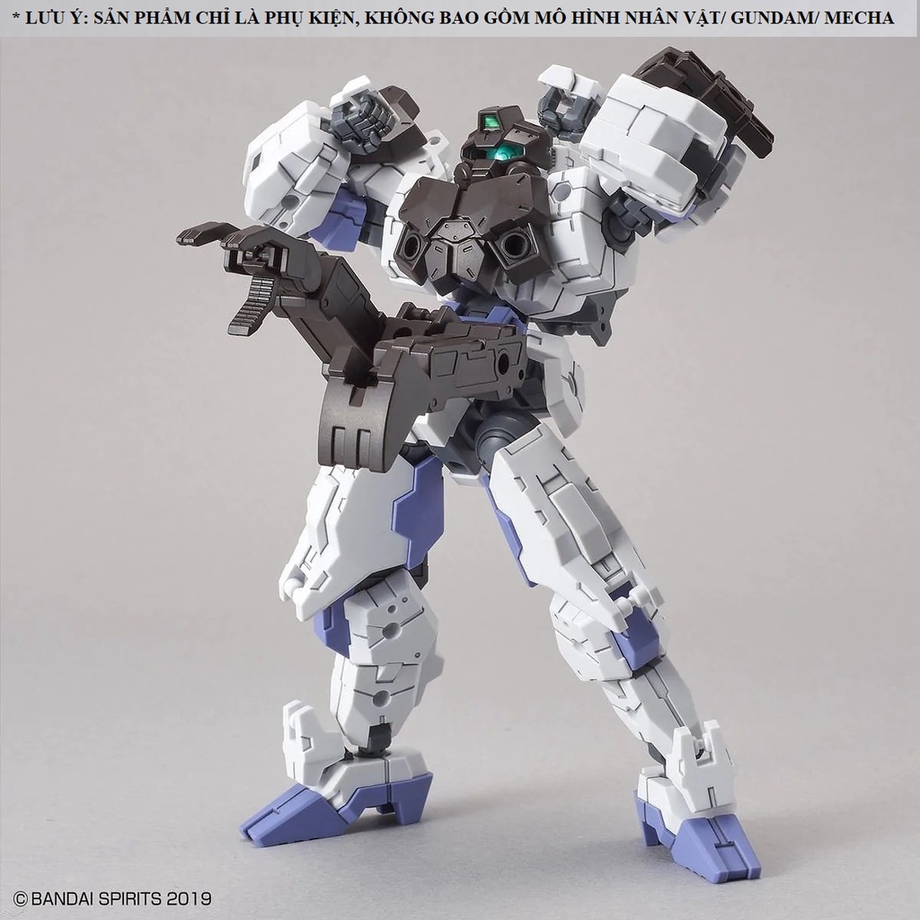 Mô Hình 30MM HG Option Armor Base Attack Rabiot Exclusive / Dark Brown OP-16 1/144 Bandai Đồ Chơi Lắp Ráp Anime Nhật