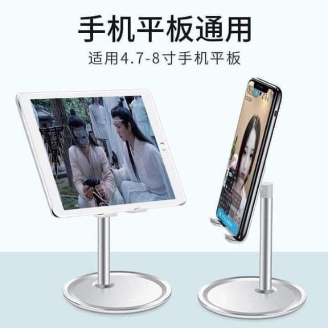 Kê điện thoại | BigBuy360 - bigbuy360.vn