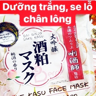Mặt nạ bã rượu sake kasu fake