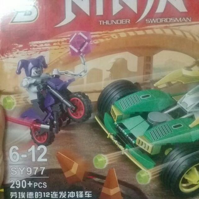Lego Ninjago sy977.290 khối. Ninja xanh lá tấn công.