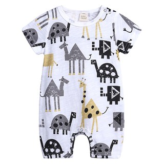 Body đùi cotton cho bé