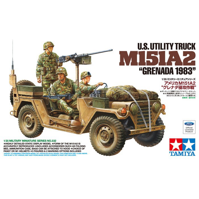 Mô hình lắp ráp quân sự Mỹ 1/35 SCALE U.S. UTILITY TRUCK M151A2 &quot;GRENADA 1983&quot; 35332 Tamiya - mô hình trưng bày, sa bàn