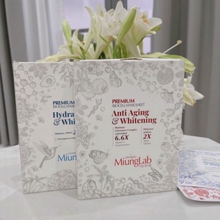 [ 1 Hộp 9 miếng]Mặt Nạ Sinh Học Dưỡng Da Cao Cấp Miung Lab 3 giúp da Trắng Hồng Làn Da Chống Lão Hóa