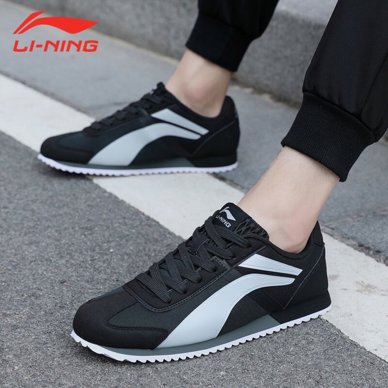 Giày Nam Lining chính hãng mẫu mới cực đẹp