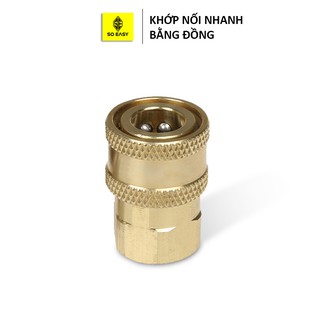 Đầu Nối Nhanh Bằng đồng, Khớp Nối Nhanh Béc Súng Xịt Rửa Của Máy Rửa Xe đầu Cái Nối Nhanh ¼, Ren Nối Súng 14mm C0004-22