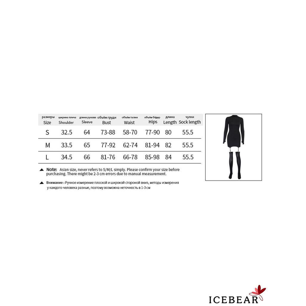 Đầm cổ cao tay dài phối vớ đùi màu trơn thời trang cho nữ