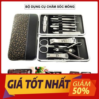 Bộ kìm da 12 món - dụng cụ làm móng tay cao cấp.