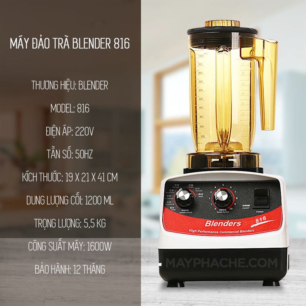 Máy đảo trà Blender 816