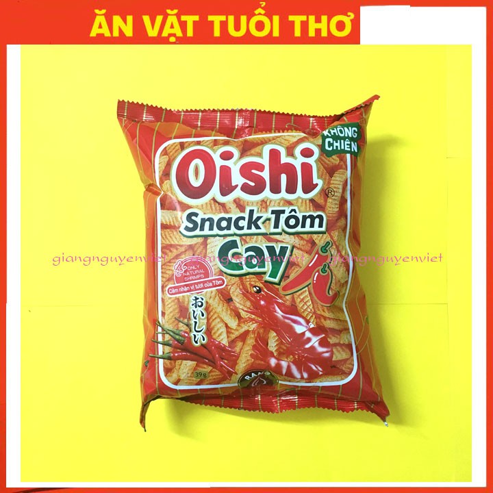 Bim bim Snack Tôm Cay 40g