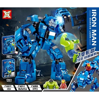 Xếp hình Super Heroes Siêu Robot Hulk Buster Mã số mk38 xanh 4064 Iron man người sắt lắp ráp cho bé