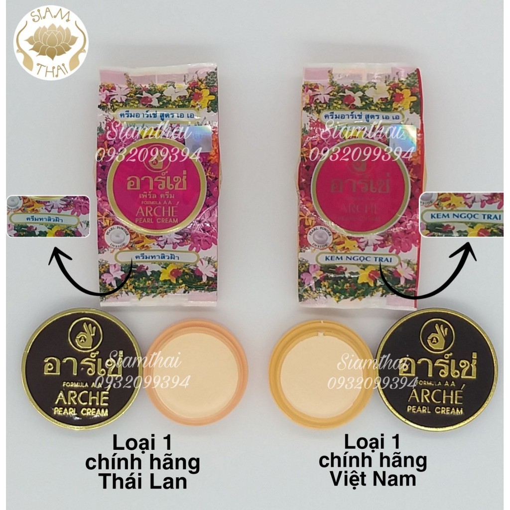 Kem Ngọc Trai Dưỡng Trắng Da Arche Pearl Cream Thái Lan 3g