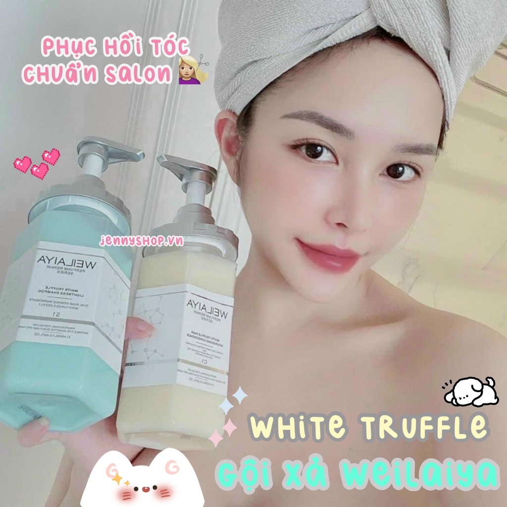 Bộ Dầu Gội Xả Phục Hồi Đa Tầng Nấm Truffle Weilaiya 450ml
