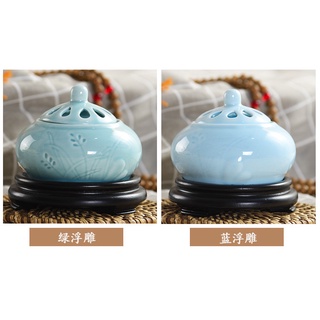 Lư điện xông tinh dầu