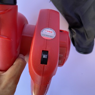 MÁY THỔI BUI GEOX GL5004