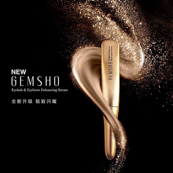 Chuốt dưỡng dài mi Gemsho giúp mi dài quyến rũ,Serum dưỡng mi Gemsho Eyelash &amp; Eyebrow 3ml của Mỹ