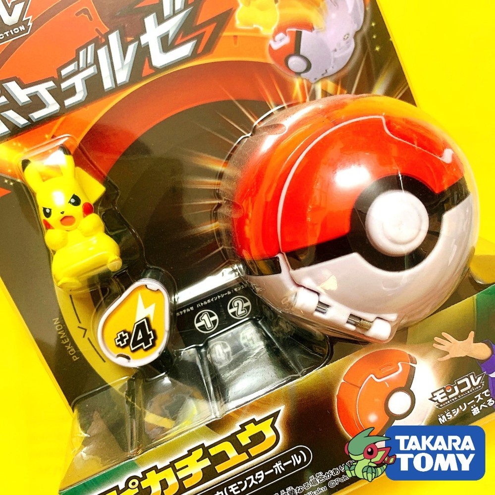 Mô hình Pokemon Pokedelze Pikachu & bóng Poke Ball chính hãng Takara TOMY Nhật Bản- Standard
