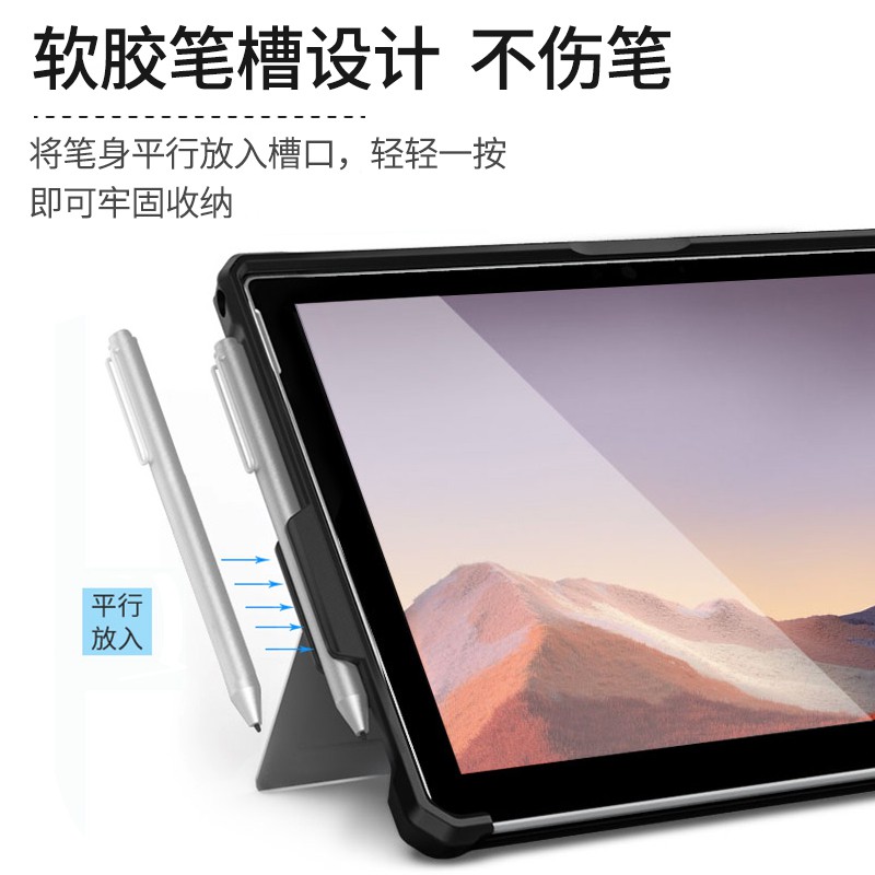 Ốp Bao Da Máy Tính Bảng Phong Cách Doanh Nhân Cho Microsoft Surface Pro7. Pro6. Pro5 / 4 Ốp