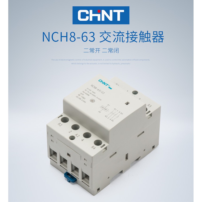 Khởi động từ CHINT 2P 63A 2NO/2NC