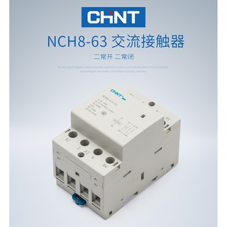 Khởi động từ (contactor)CHINT 2P 63A 2NO/2NC