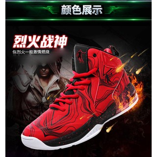 Basketball shoes nam XM4560130 thời trang của Jordan