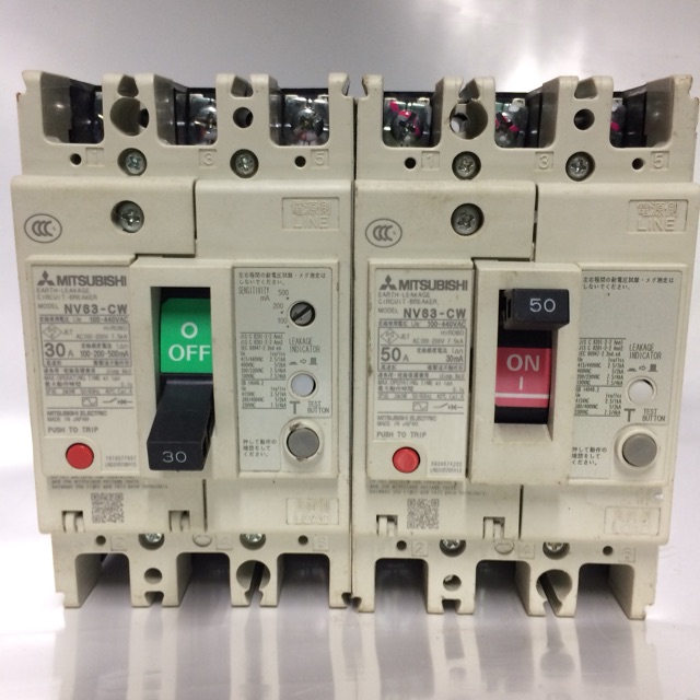 Attomat Mitsubishi 30/50A Chống Giật Nhật bãi