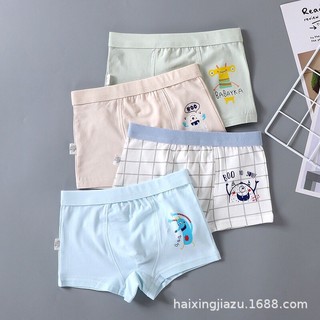 Quần lót đùi cho bé trai sét 4 quần sịp trẻ em nam cao cấp đủ size từ 9-36kg NX25