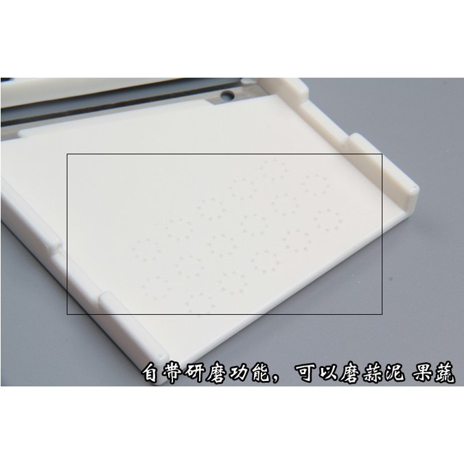 BÀN NẠO MÀI RAU CỦ CÓ TAY CẦM NỘI ĐỊA NHẬT, có công dụng mài nạo rau củ và thái sợi nhuyễn cho rau củ.