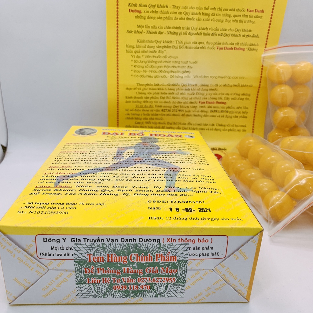 Đại Bổ Hoàn - Vạn Danh Đường 72 Trái Sáp Vàng + Xanh -Hoạt Hu.yết Dưỡng N.ão, Tăng Cường O.xy não