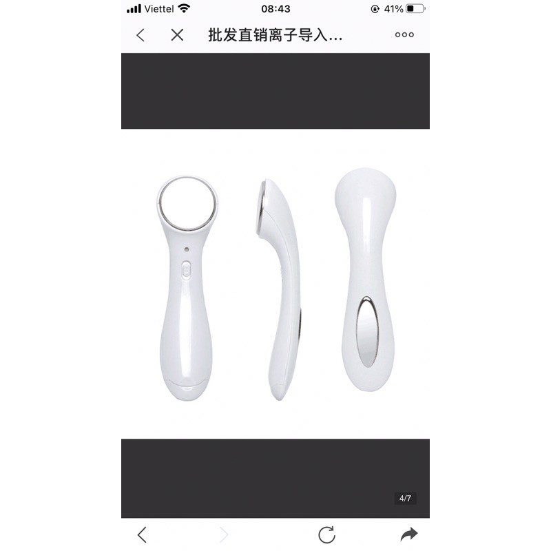 máy massage ion 2 ánh sáng đỏ - xanh