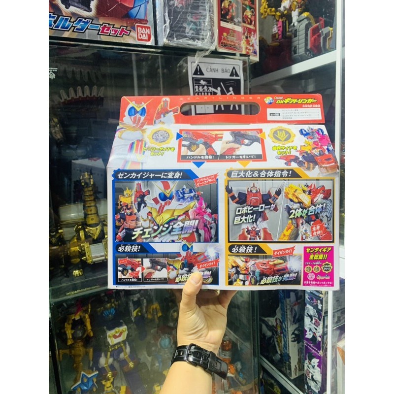 Đồ chơi siêu nhân Dx Kikai Sentai Zenkaiger