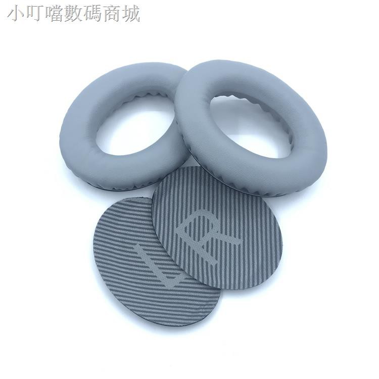 Miếng Bọc Tai Nghe Dr. Bose Quietcomfort 35ii Qc35 | BigBuy360 - bigbuy360.vn