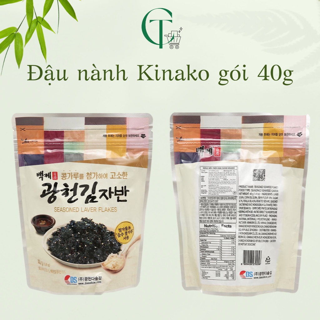 Rong biển trộn cơm Tohogenkai có nhiều vị túi 50g