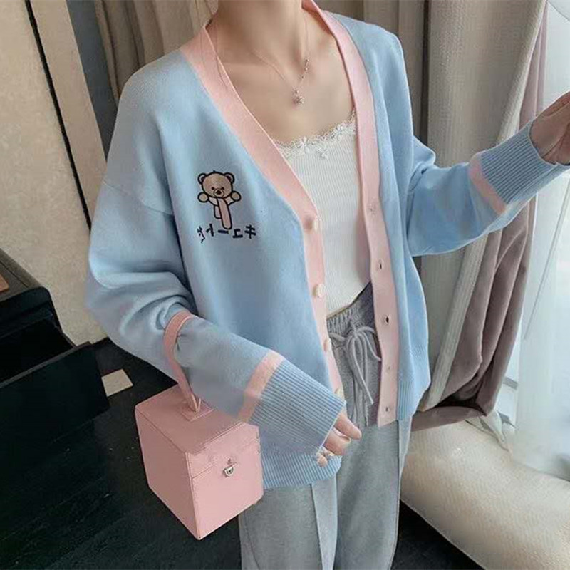 SUXI Áo cardigan dệt kim phong cách Hàn Quốc thiết kế cổ chữ V trẻ trung cho nữ