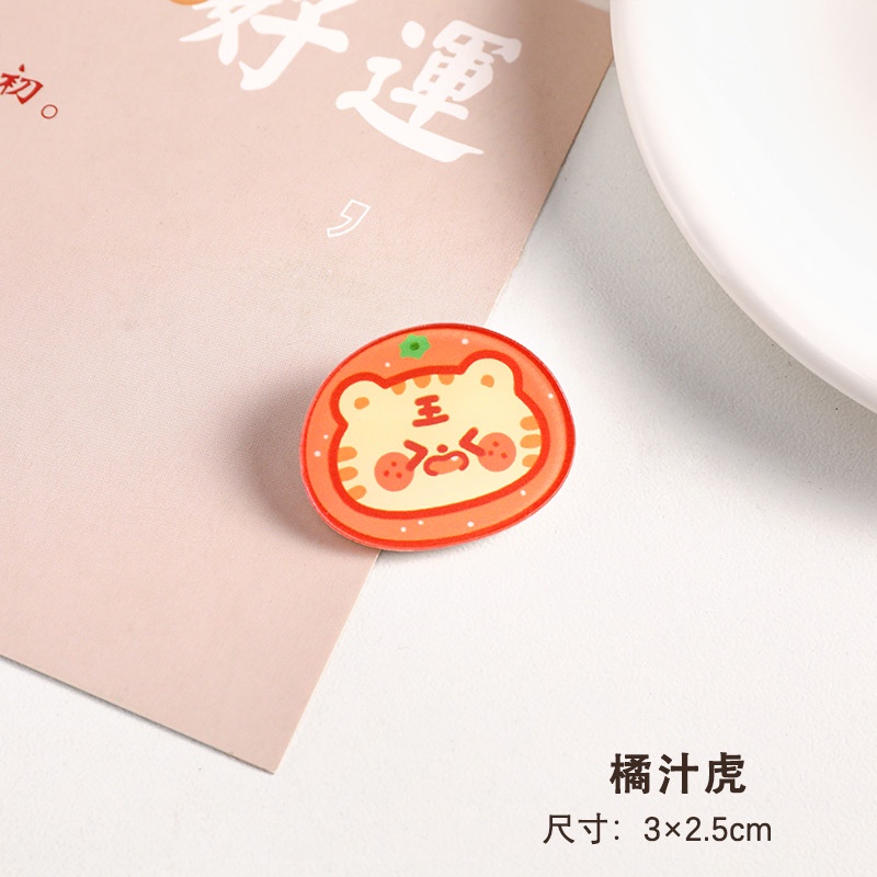 Ghim Cài Áo Hình Chú Hổ Hoạt Hình Dễ Thương