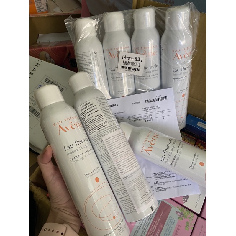 Xịt khoáng Avene 300ml