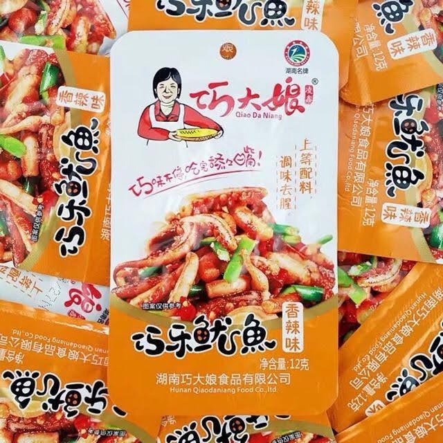 [ Hot - Sale ] Râu mực cay/ râu mực xào cay ăn vặt siêu ngon