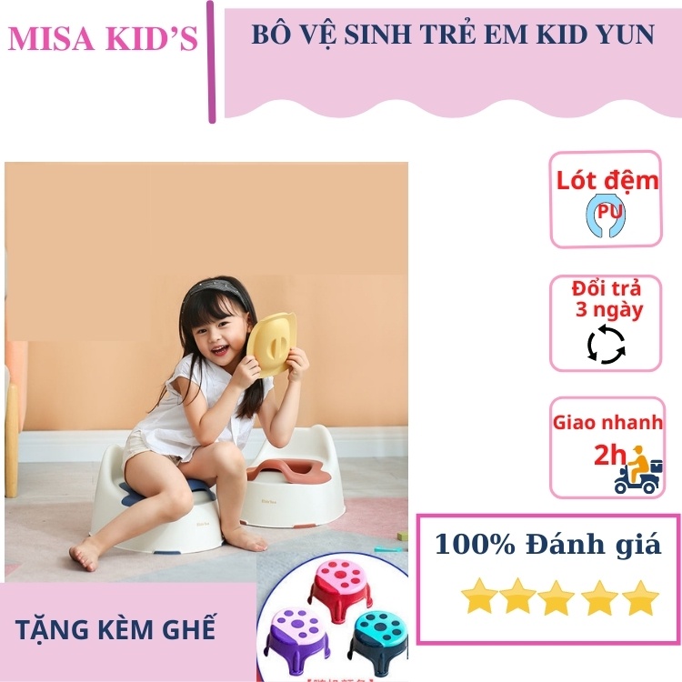 (Tặng ghế) Bô ghế vệ sinh Kid's fun cho bé từ 6 tháng đến 5 tuổi chống trơn trượt và có chỗ giữa, khay