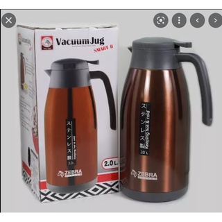 BÌNH GIỮ NHIỆT ZEBRA SMART II THÁI LAN 2L