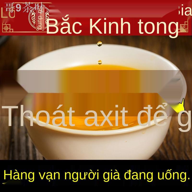 L[Mua 2 mũi 3 Mua 5] Trà rau diếp xoăn Tongrentang lá dâu tằm Pueraria lobata 30 gói / hộp 150g