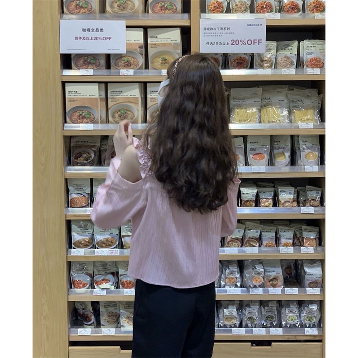 Áo Kiểu Trễ Vai Tay Dài Phối Bèo Màu Hồng Phong Cách Hàn Quốc Thời Trang Mùa Thu Mới Cho Nữ