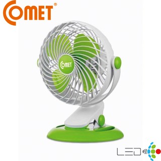 Quạt sạc tích điện Comet CRF0206 3W (Xanh lá)